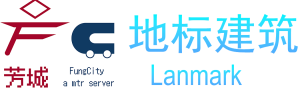 Landmark.png